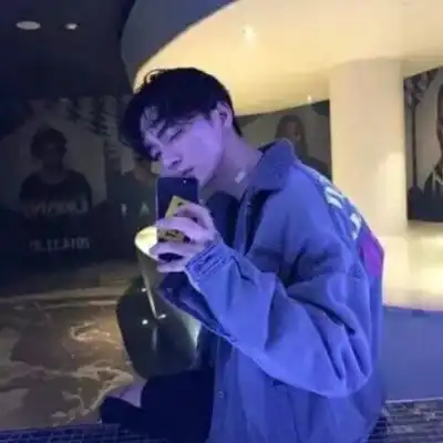 邰冉冉